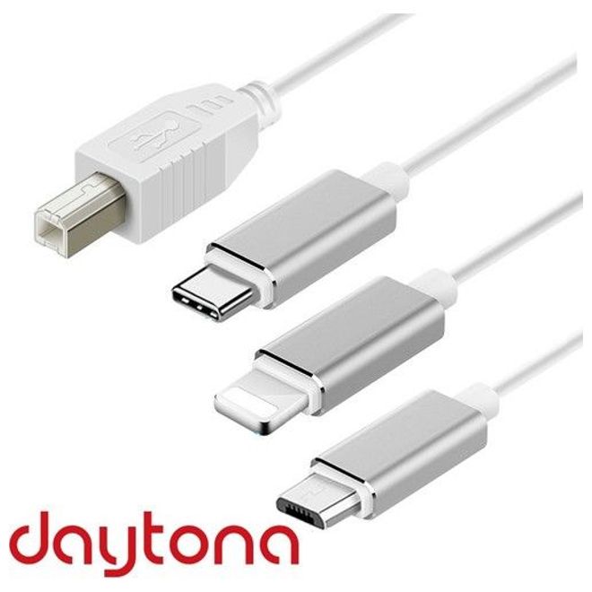 DAYTONA ADS-501 3'LÜ USB-B=>MICRO LIGHTNING ÇEV.OT