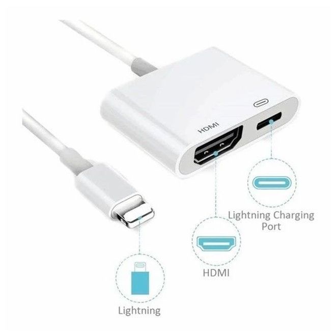 DAYTONA L8-HL iPHONE LIGHTNING=>HDMI ÇEVİRİCİ