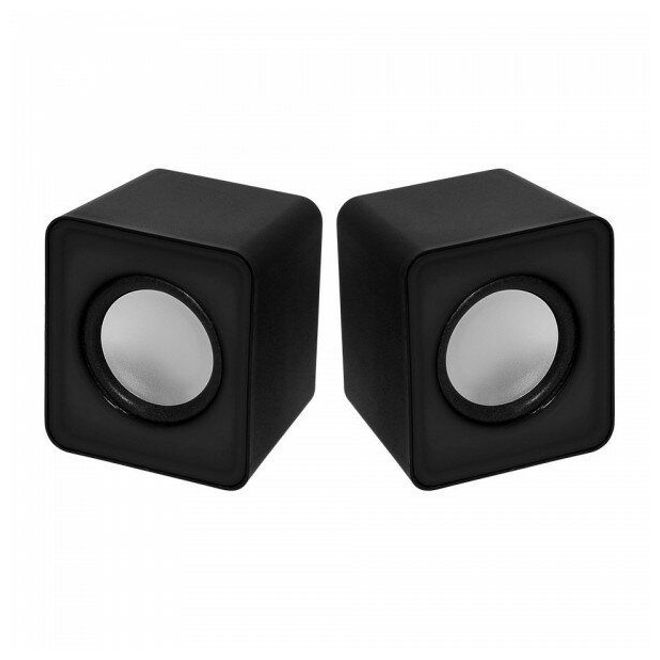 Frisby FS-334B USB 2.0 siyah hoparlör sistemi