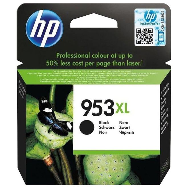 HP L0S70AE (953XL) SİYAH MÜREKKEP KARTUŞ