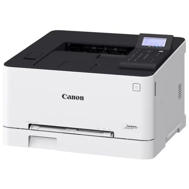 CANON LASER YAZICI RENKLİ LBP631CW ETHERNET