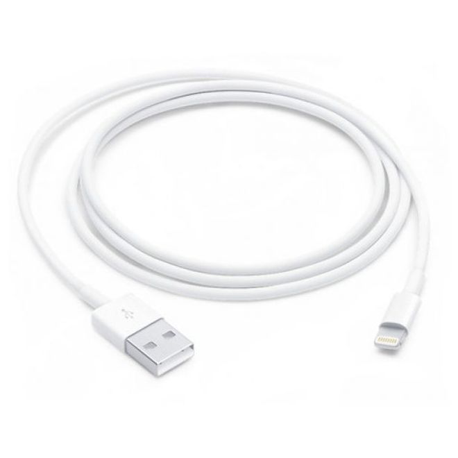 MXLY2ZM/A 1m USB=>LIGHTNING ŞARJ KABLOSU