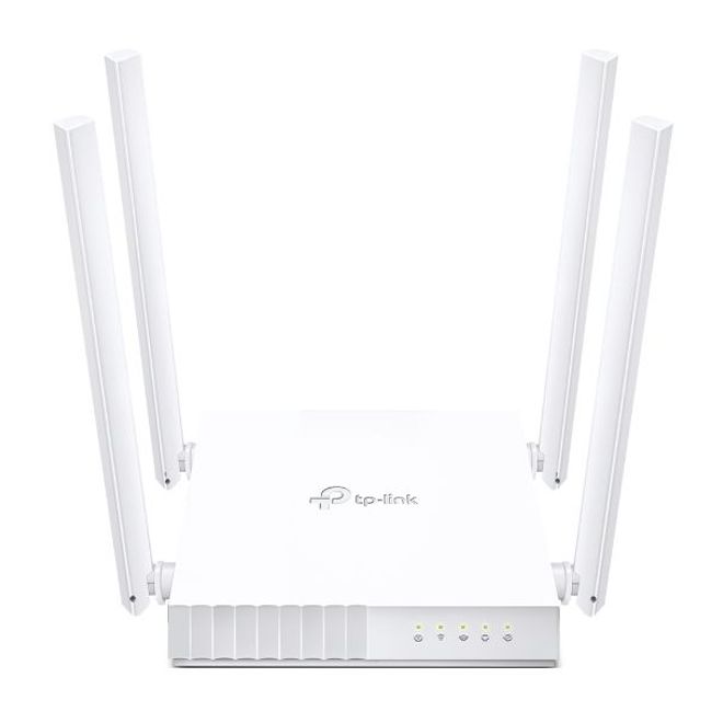 Tp-link archer C24 d.band kablosuz AC750 router