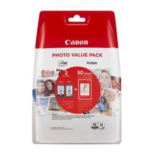 Canon PG-46/CL-56 2'li Paket Kartuş (Kağıt Hediye)