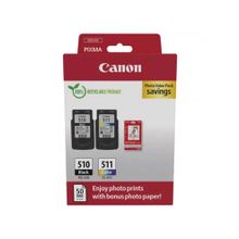 Canon PG-510BK+CL-511 2'li Paket (Kağıt hediyeli)