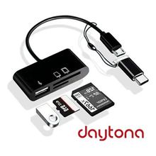 DAYTONA A5256 TYPE-C=>3'LÜ MICROUSB+SD+MSD OTG