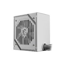 Msi 650W Mag A650BNL Beyaz 80+ Bronze Power Supply