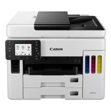 CANON MAXIFY GX7040 TAR-FOT-FAX WI-FI ETH TANKLI