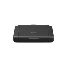 Canon Pixma BX110 Taşınabilir Yazıcı Wi-Fi Pilli