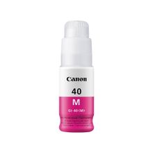 Canon GI-40M Magenta Mürekkep Kartuşu Orjinal