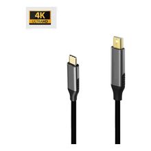 DAYTONA K-02 USB Type-C=>MİNİ DISPLAYPORT ÇEVİRİCİ