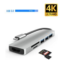 DAYTONA HC-13 6'lı USB Type-C DOCKING STATION