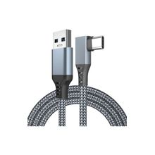 Daytona SD-VR5 5m USB3.2GEN1=>Tip-C VR link