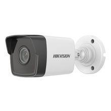 Hikvision DS-2CD1043G0-IUF 4MP 2.8mm IR Bullet IP