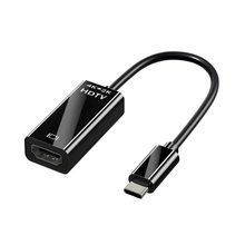 Daytona HC-03 Tip-C =>HDMI 4K FULL HD çevirici