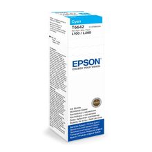 EPSON C13T66424A L210-L550 MAVİ MUREKKEP KARTUŞ