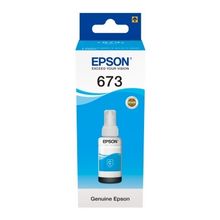 EPSON C13T67324A MÜREKKEP KARTUŞ MAVİ 70ML.