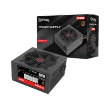 Frisby 850 W P.S FR-PS8580P 80+  12 cm.fan