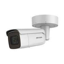 Hikvision DS-2CD2626G2-IZS 2 MP 2.8-12 mm Motorize