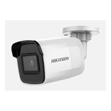 HIKVISION 2MP SABİT DS-2CD2021G1-I IR BULLET IP2,8