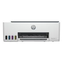 Hp 1F3W2A Smart Tank 520 Yaz-Tar-Fot Usb Beyaz