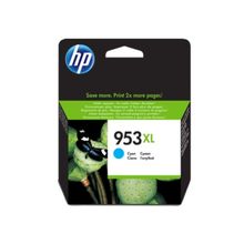 HP F6U16AE (953XL) MAVİ MÜREKKEP KARTUŞ