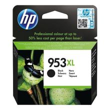 HP L0S70AE (953XL) SİYAH MÜREKKEP KARTUŞ