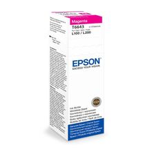 EPSON C13T66434A L210-L550 KIRMIZI MUREKKEP KARTUŞ