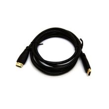 Beek BC-DSP-HA-MM-8K21-02 2m Hdmi(2.1)A E/E 8k@