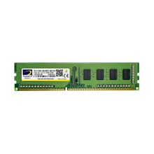 TWINMOS 4 GB DDR3 1600MHZ PC RAM 1,35V PC