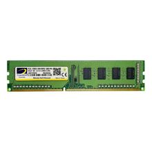 TWINMOS 8GB DDR3 1600MHZ RAM 1,35V MDD3L8GB1600D