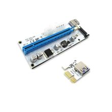 S-LINK SL-EX10 PCI-E 1X=>16X SATA RISER KART.