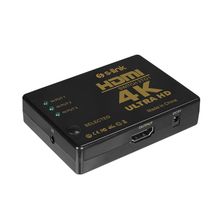 S-Link SL-HSW73 3'lü otomatik HDMI switch