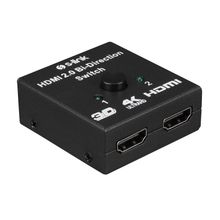 S-LINK SL-LU613 2'Lİ HDMI ÇİFT YÖNLÜ ÇOKLAYICI+SW