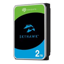 SEAGATE 2TB GÜVENLİK 5900RPM 256MB ST2000VX017