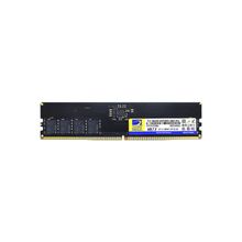 TWINMOS 8GB DDR5 4800MHz CL40 RAM TMD58GB4800U40