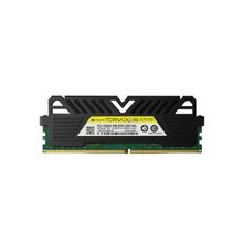 TWINMOS 8GB DDR4 3200MHZ SOĞUTUCULU PC RAM