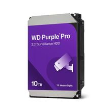 WD 10 TB PURPLE 7200R 512MB GÜVENLİK WD102PURP