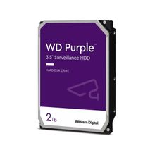 WD 2 TB PURPLE 5400RPM 256MB SATA3 WD23PURZ