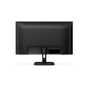 Philips 27" 27E2N1100L/00 1ms 100Mhz Hdmi+Vga