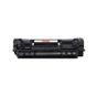 Lewox CRG 071H(5646C002)siyah M.Toner(2,5K)