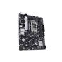 ASUS PRIME B760M-K D5 DDR5 ÇİFT M.2 VGA 1700P