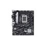 ASUS PRIME B760M-K D5 DDR5 ÇİFT M.2 VGA 1700P