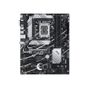 ASUS PRIME B760-PLUS 1700P DDR5 DP HDMI VGA M.2