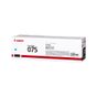 Canon CRG-075 C Mavi 1300 Sayfa Toner MF664