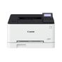 CANON LBP633CDW RENKLİ LAZER WI-FI ETH DUB YAZICI