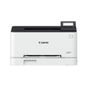 CANON LBP633CDW RENKLİ LAZER WI-FI ETH DUB YAZICI