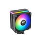 Thermaltake Astria 200 Black 12cm ARGB Fanlı 210W