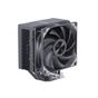 DARK Freezer X120 2025 190W 1700P AM5 DKCCX120 FAN