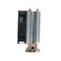 DARK CPU FAN FREEZER X90 95W DKCCX90 KULE TİP